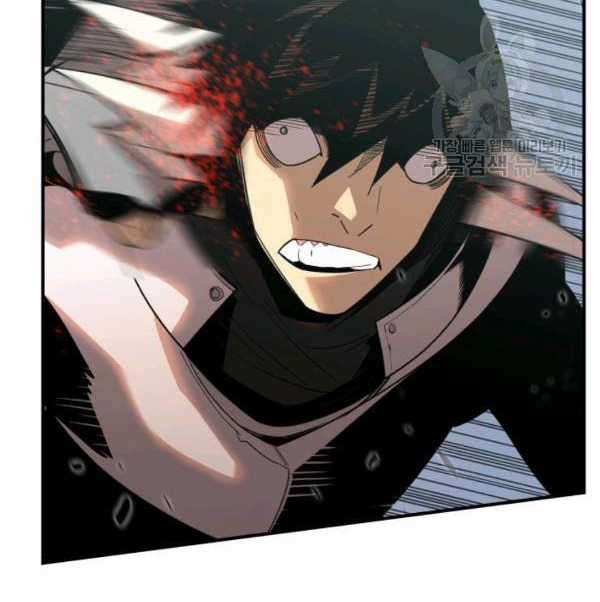 Tôi Là Lính Mới Chapter 83 trang 80