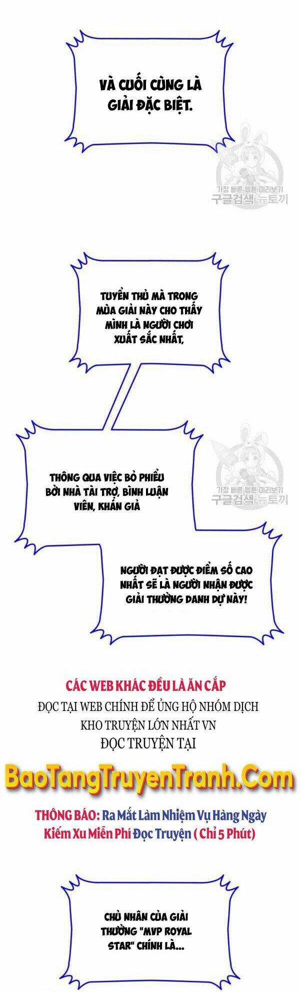 Tôi Là Lính Mới Chapter 83 trang 9