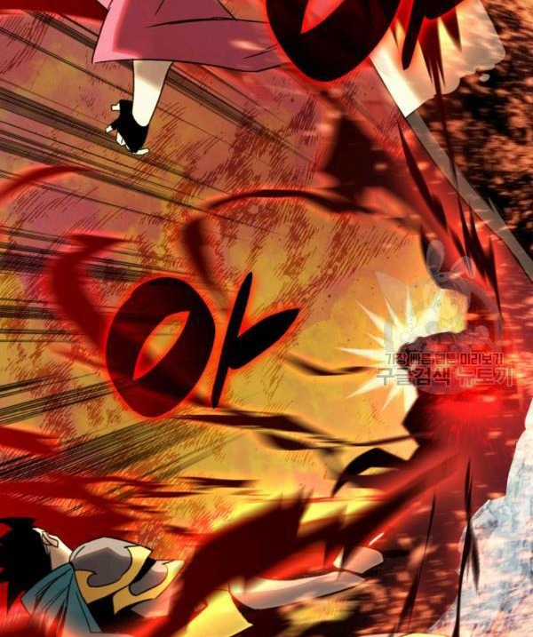 Tôi Là Lính Mới Chapter 83 trang 92