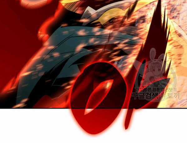 Tôi Là Lính Mới Chapter 83 trang 93