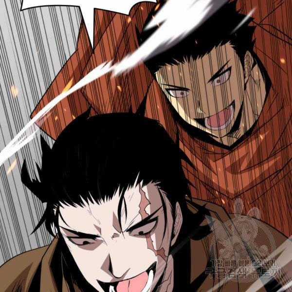 Tôi Là Lính Mới Chapter 84 trang 103