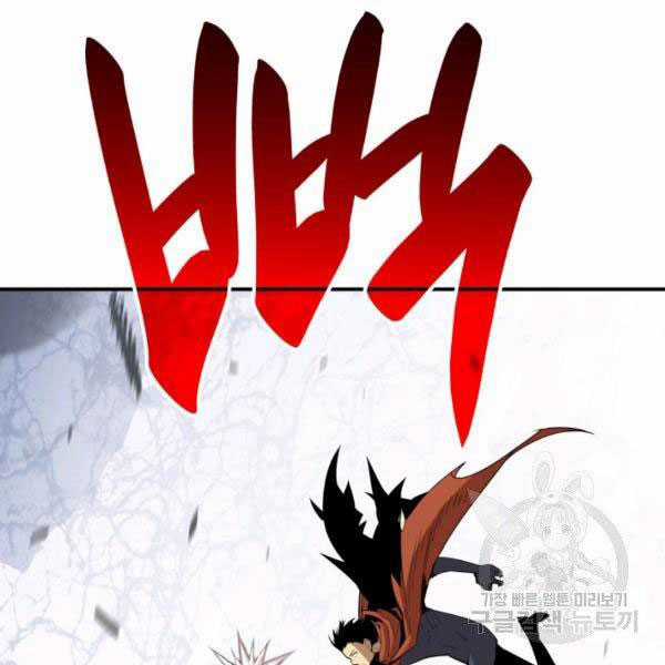 Tôi Là Lính Mới Chapter 84 trang 105