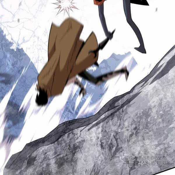 Tôi Là Lính Mới Chapter 84 trang 106