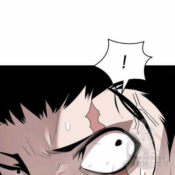 Tôi Là Lính Mới Chapter 84 trang 111