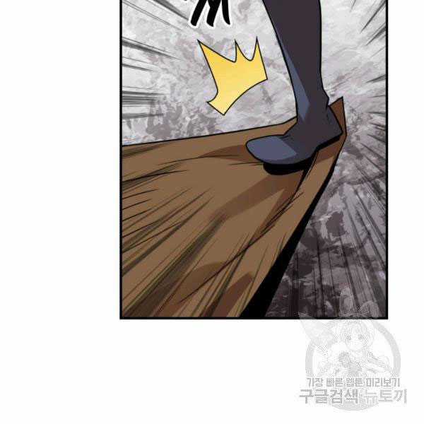 Tôi Là Lính Mới Chapter 84 trang 120