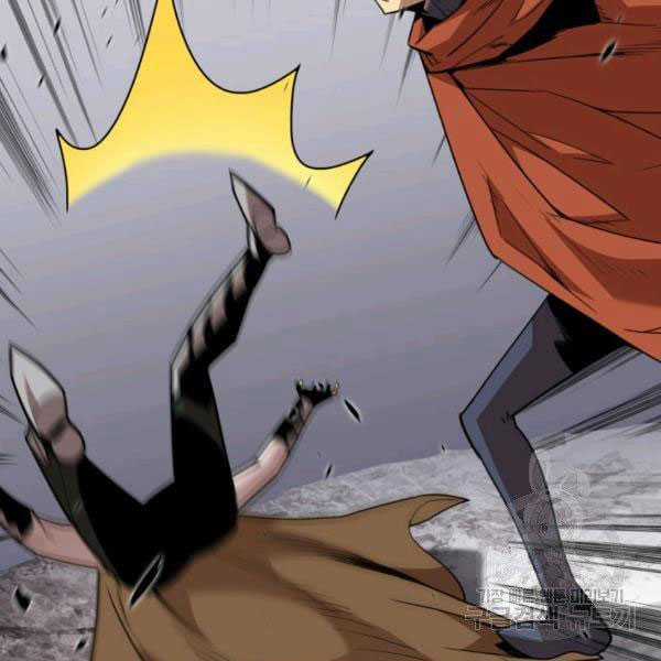 Tôi Là Lính Mới Chapter 84 trang 122