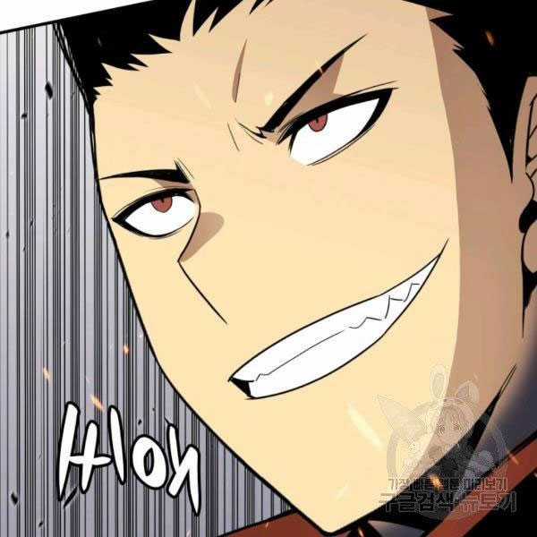 Tôi Là Lính Mới Chapter 84 trang 144