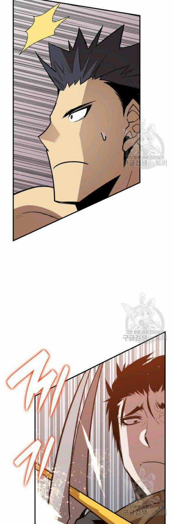 Tôi Là Lính Mới Chapter 84 trang 16