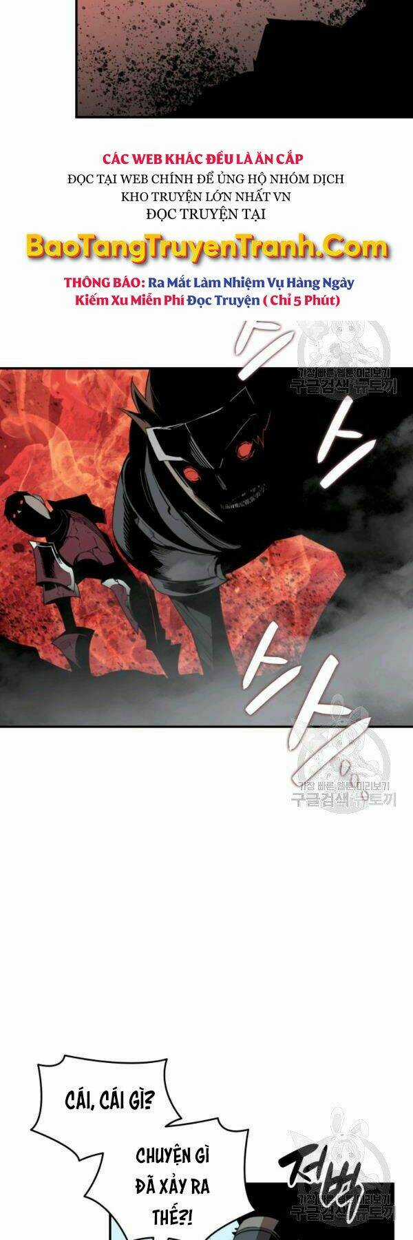 Tôi Là Lính Mới Chapter 84 trang 21