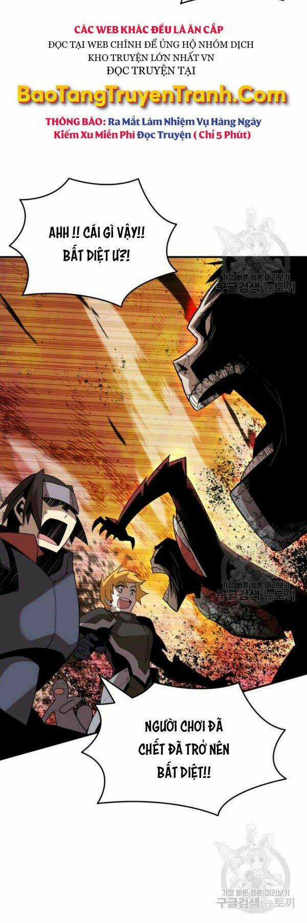 Tôi Là Lính Mới Chapter 84 trang 23