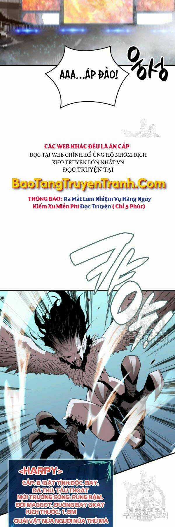 Tôi Là Lính Mới Chapter 84 trang 29