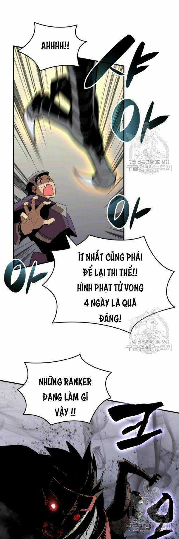 Tôi Là Lính Mới Chapter 84 trang 32