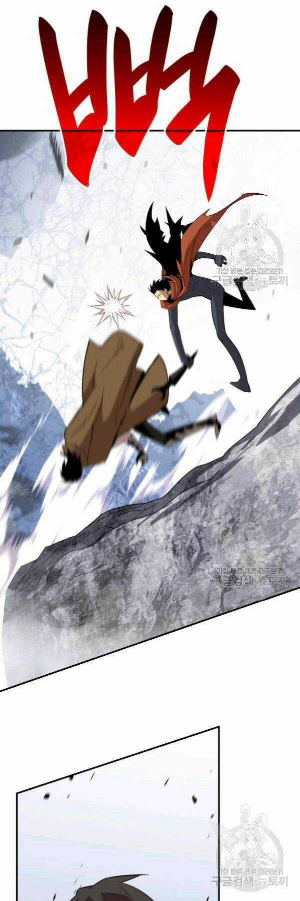 Tôi Là Lính Mới Chapter 84 trang 35