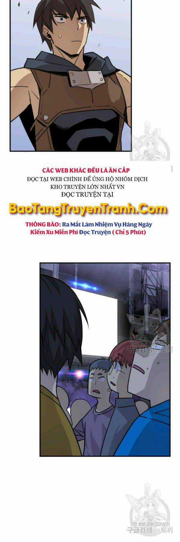 Tôi Là Lính Mới Chapter 84 trang 36