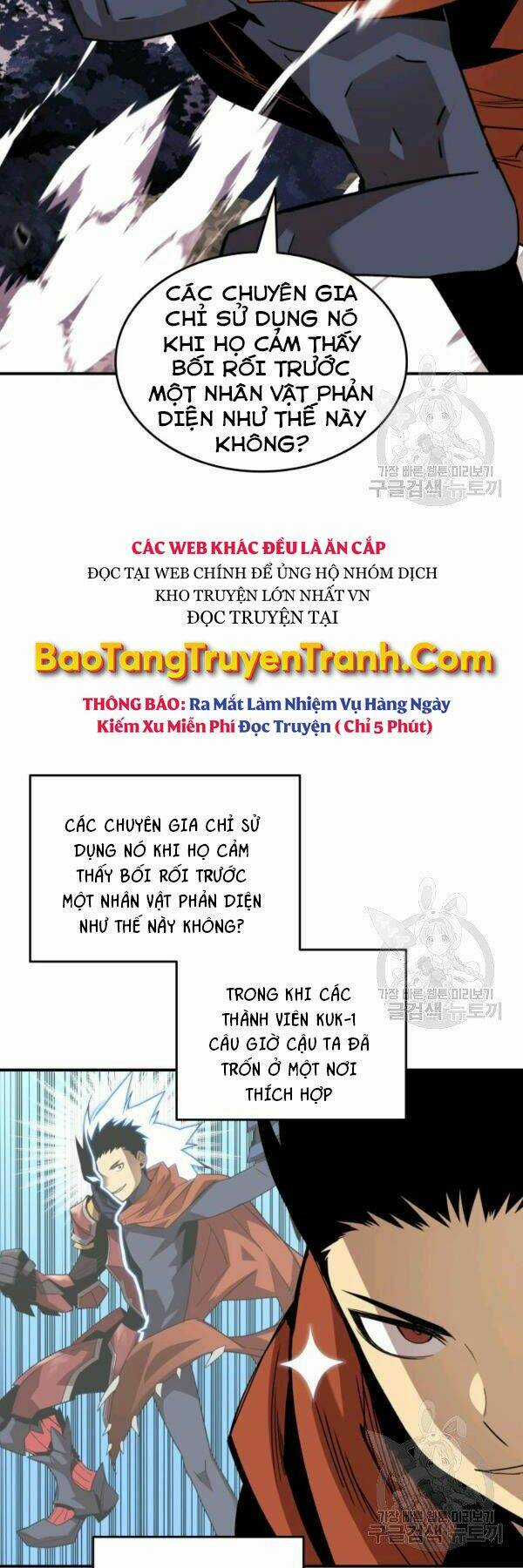 Tôi Là Lính Mới Chapter 84 trang 38