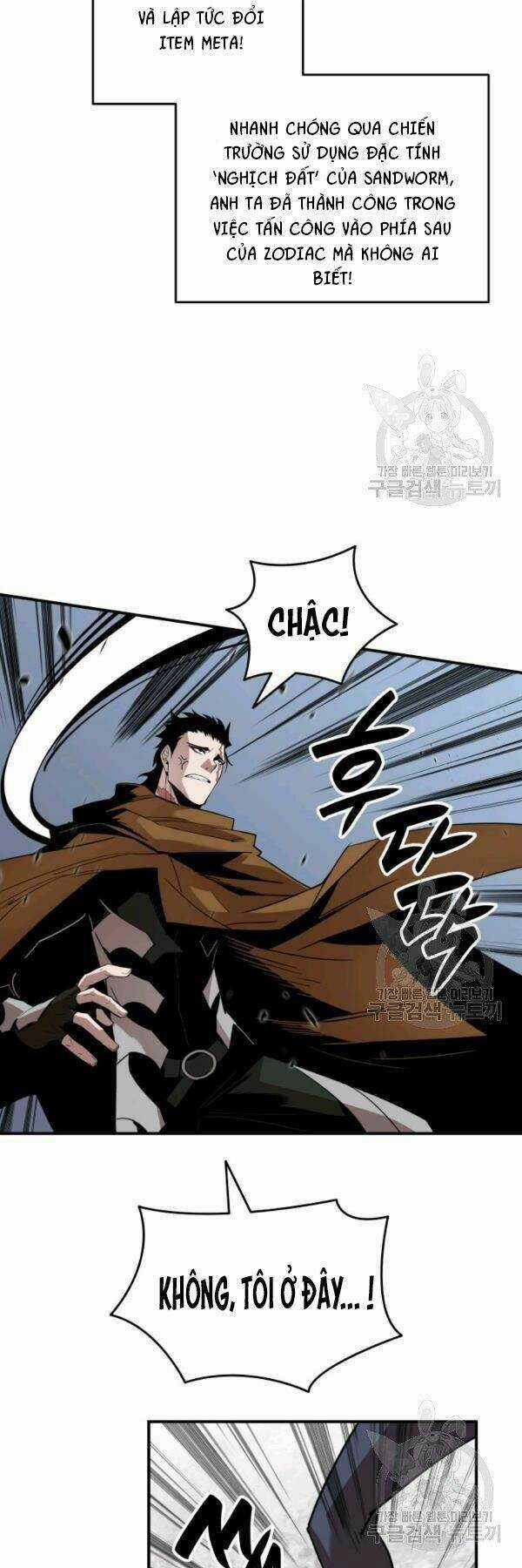 Tôi Là Lính Mới Chapter 84 trang 39