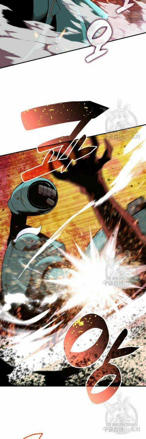 Tôi Là Lính Mới Chapter 84 trang 4