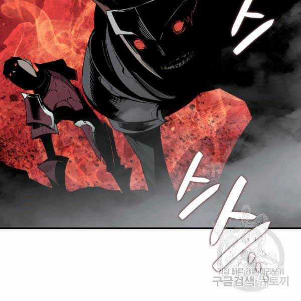 Tôi Là Lính Mới Chapter 84 trang 64