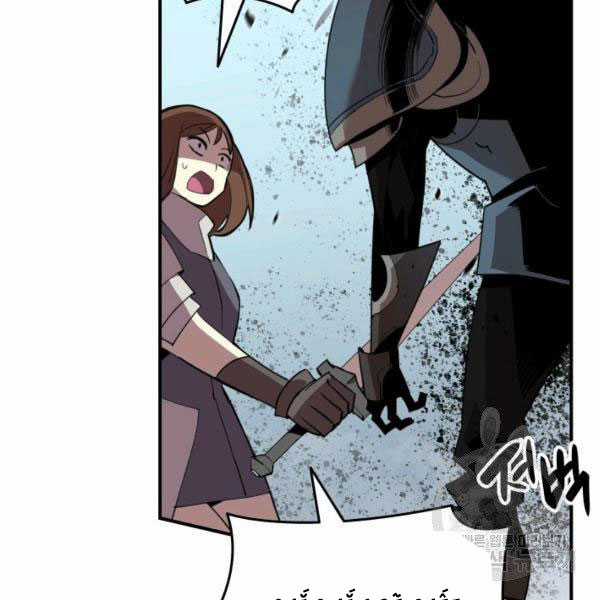 Tôi Là Lính Mới Chapter 84 trang 66