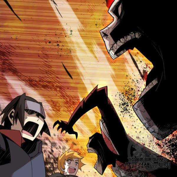 Tôi Là Lính Mới Chapter 84 trang 70