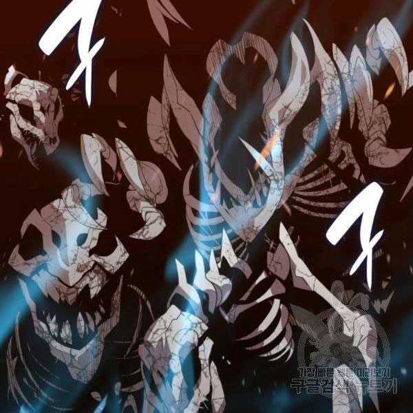 Tôi Là Lính Mới Chapter 84 trang 73