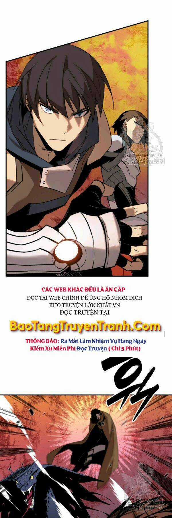 Tôi Là Lính Mới Chapter 84 trang 9