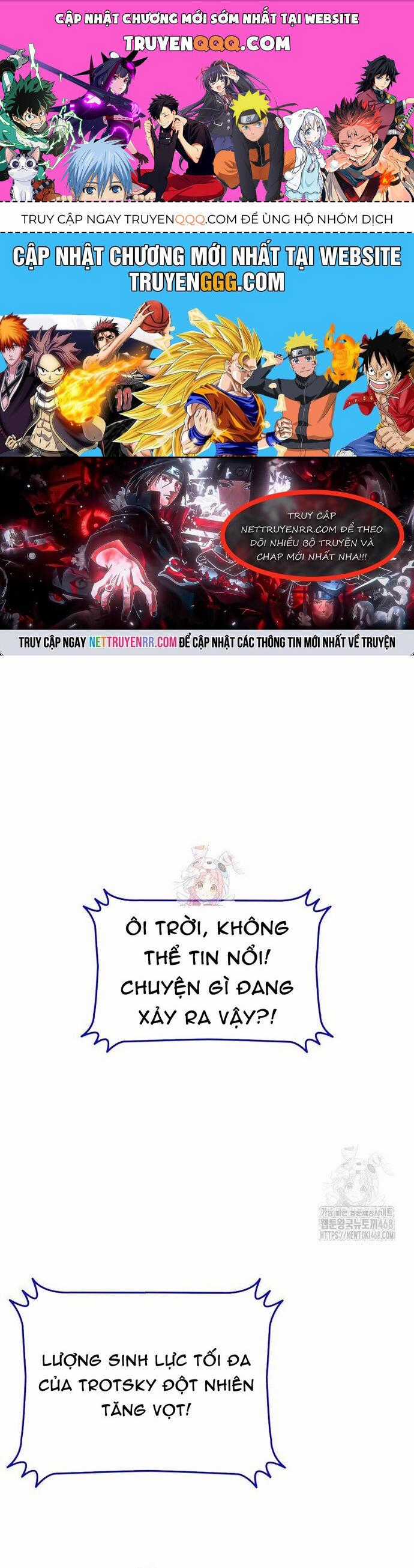 Tôi Là Lính Mới Chương 222 trang 0