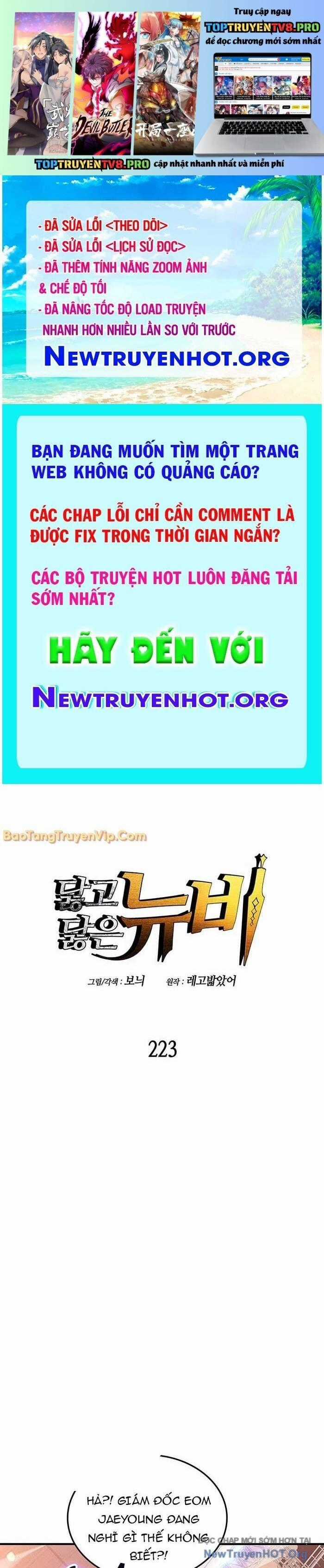Tôi Là Lính Mới Chương 223 trang 1