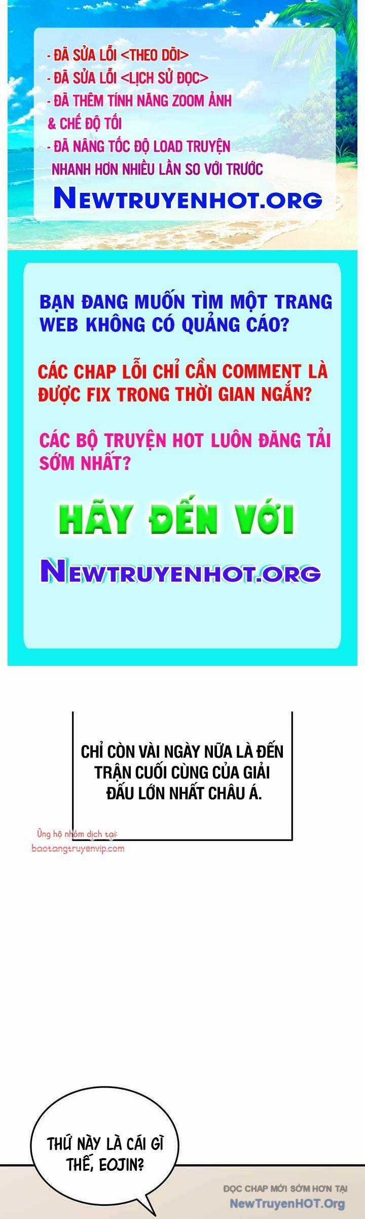 Tôi Là Lính Mới Chương 225 trang 0