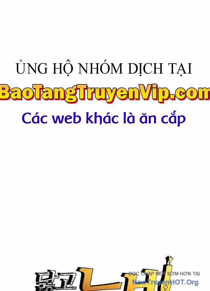 Tôi Là Lính Mới Chương 225 trang 16