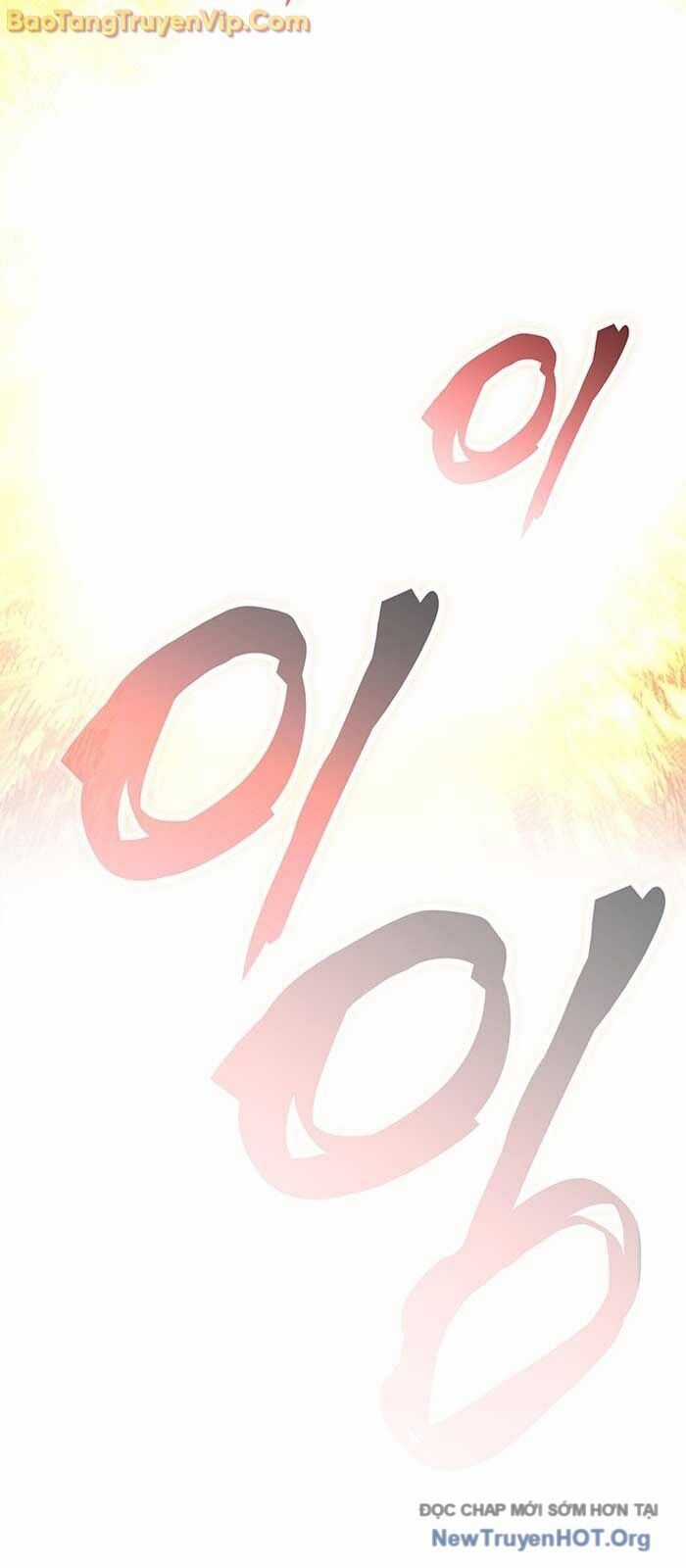 Tôi Là Lính Mới Chương 227.1 trang 10