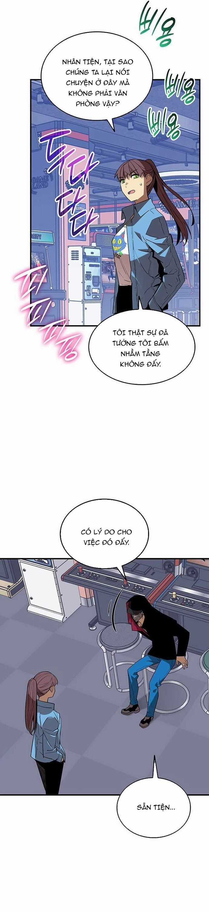 Tôi Là Lính Mới Chương 229 trang 16