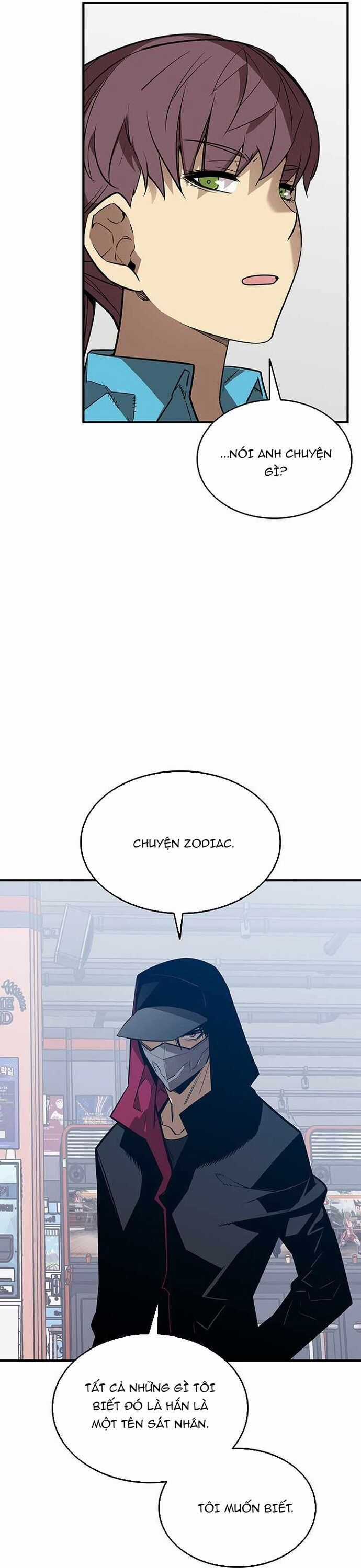 Tôi Là Lính Mới Chương 229 trang 25