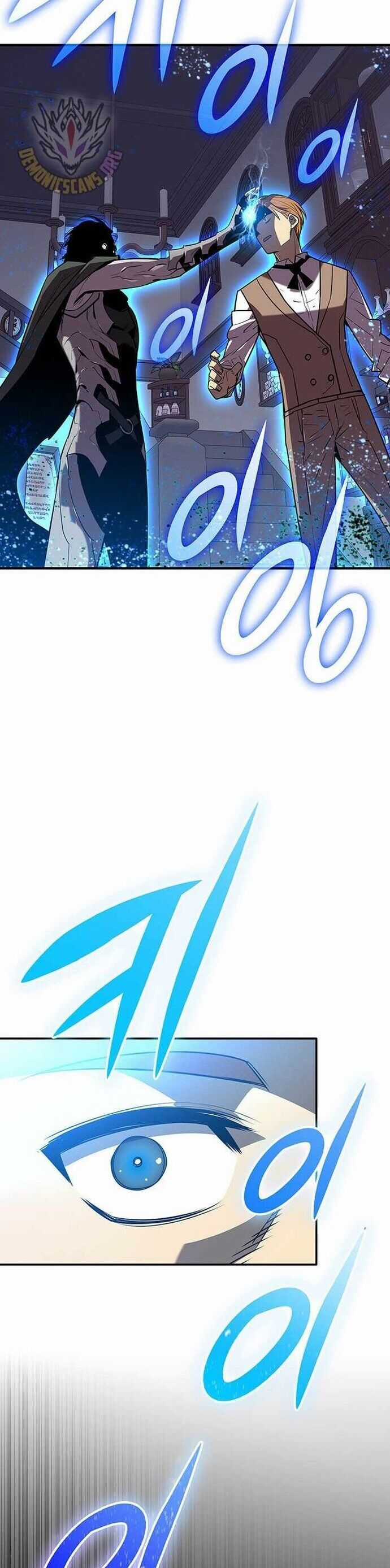 Tôi Là Lính Mới Chương 229 trang 32