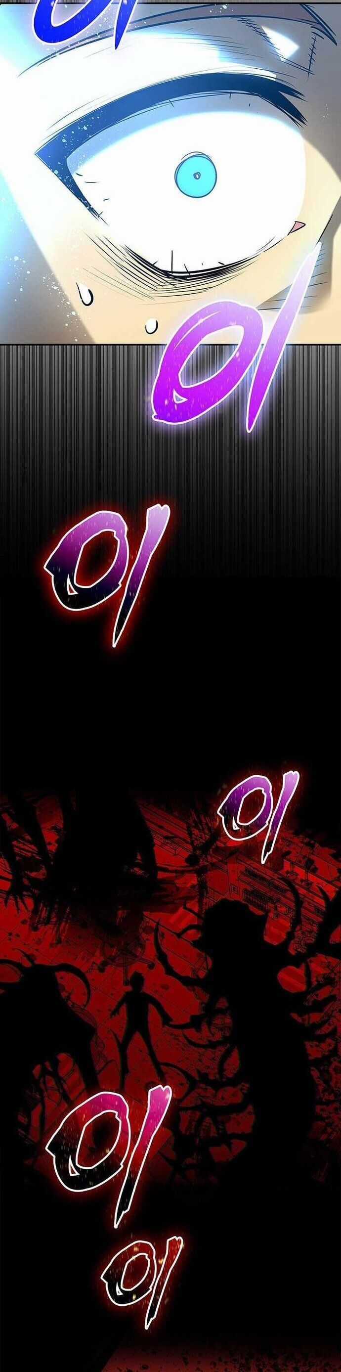 Tôi Là Lính Mới Chương 229 trang 33