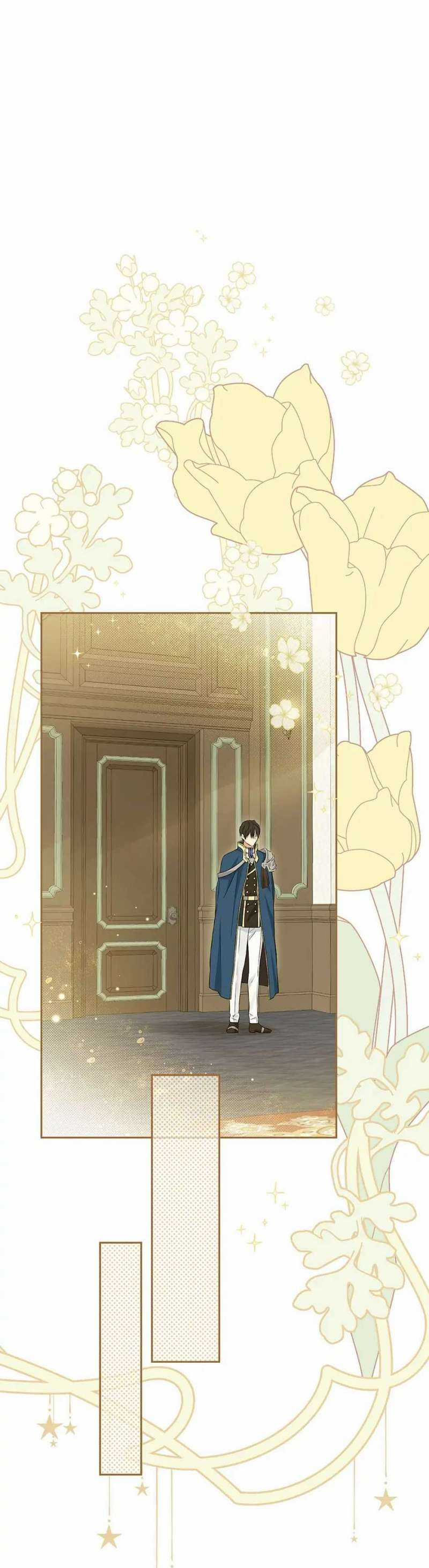 Tôi Là Minh Chứng Của Sự Thật Chapter 102 trang 34