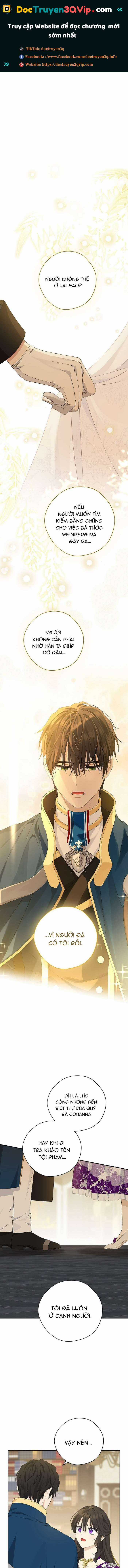 Tôi Là Minh Chứng Của Sự Thật Chapter 104 trang 1