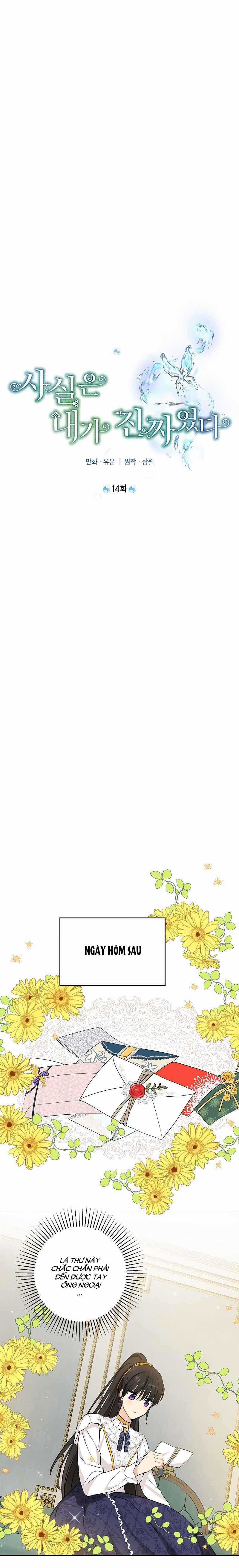 Tôi Là Minh Chứng Của Sự Thật Chapter 14 trang 8