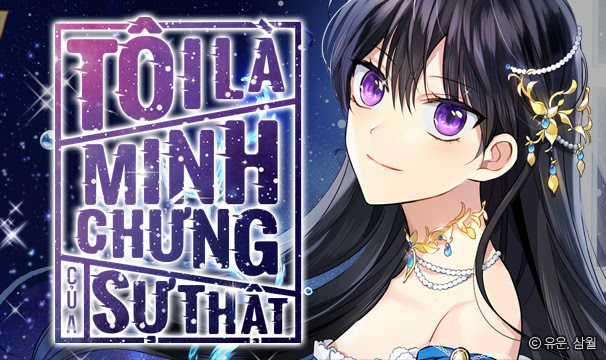 Tôi Là Minh Chứng Của Sự Thật Chapter 20 trang 1