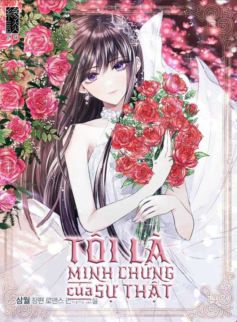 Tôi Là Minh Chứng Của Sự Thật Chapter 26 trang 1