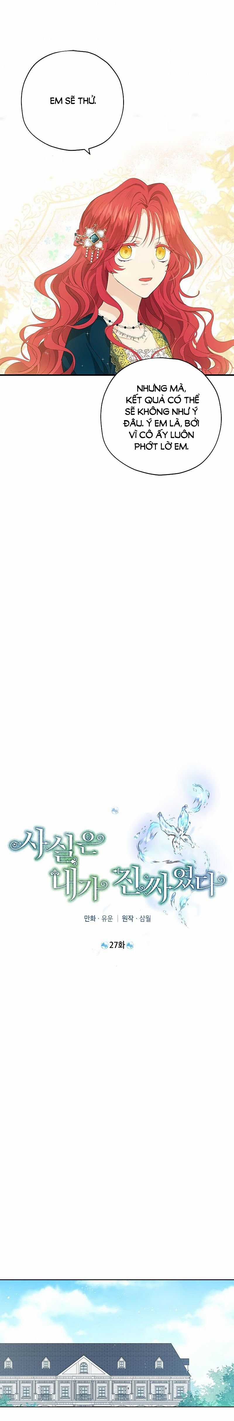 Tôi Là Minh Chứng Của Sự Thật Chapter 27 trang 12