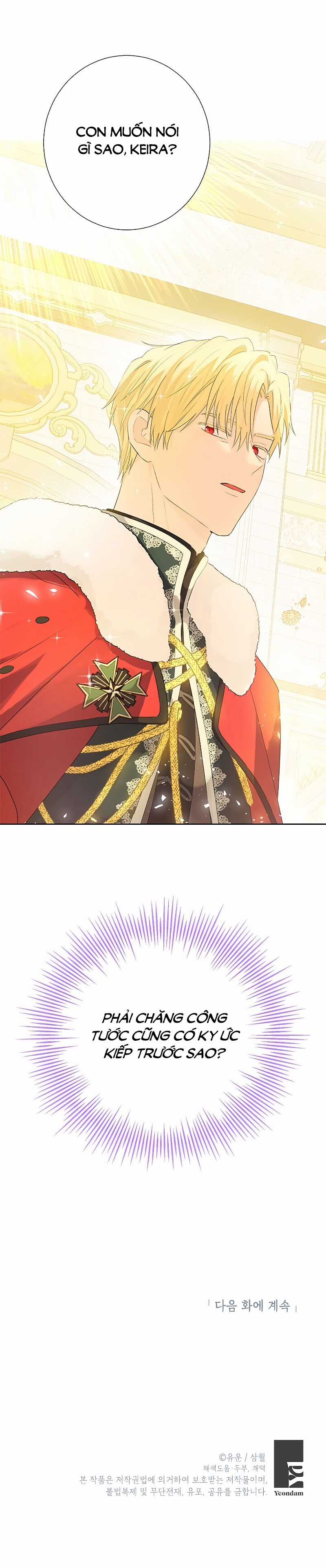 Tôi Là Minh Chứng Của Sự Thật Chapter 37 trang 20