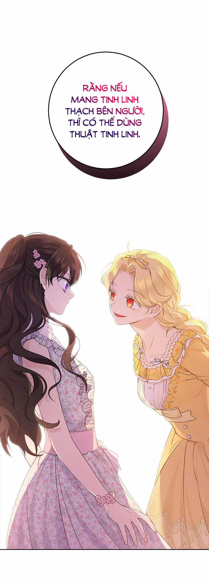 Tôi Là Minh Chứng Của Sự Thật Chapter 48 trang 26