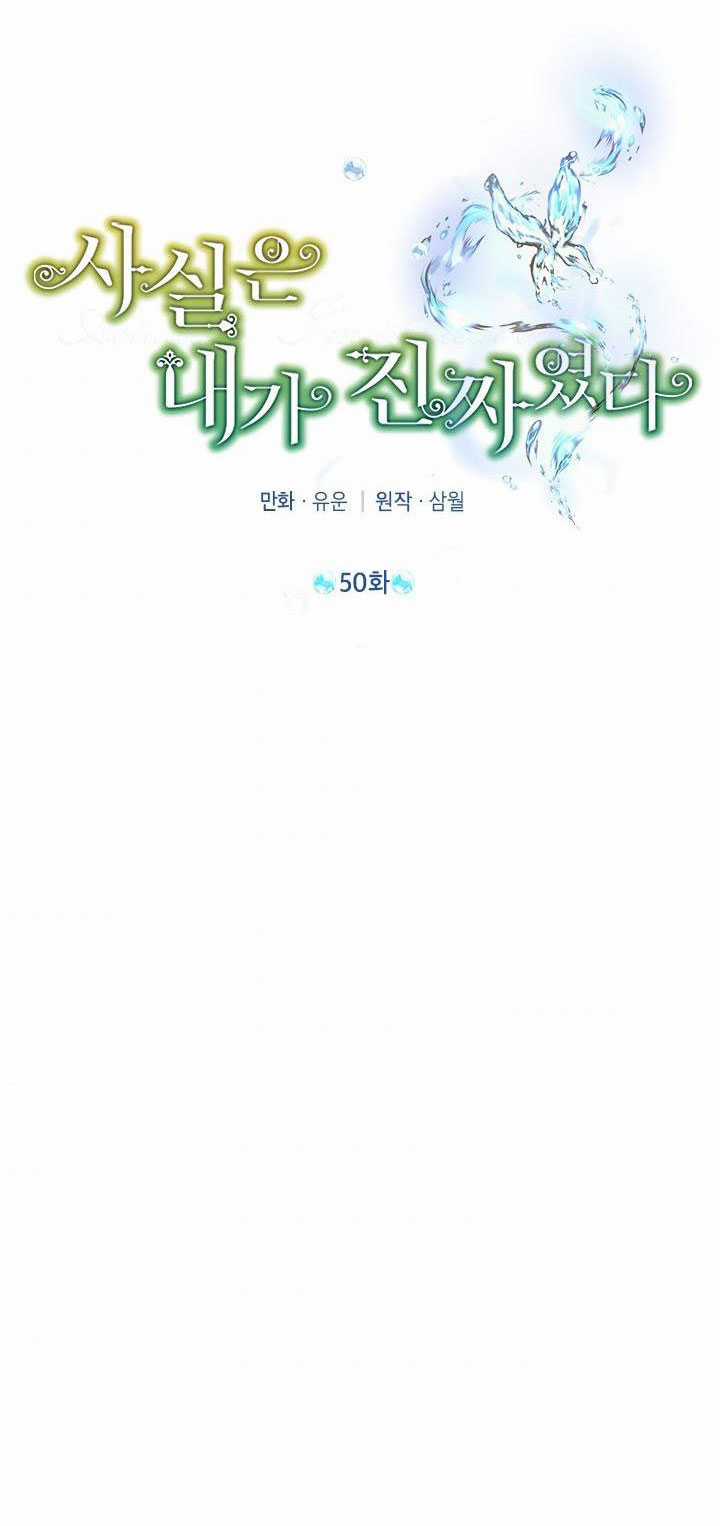 Tôi Là Minh Chứng Của Sự Thật Chapter 50 trang 28