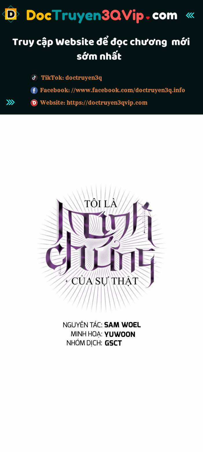 Tôi Là Minh Chứng Của Sự Thật Chapter 79 trang 1