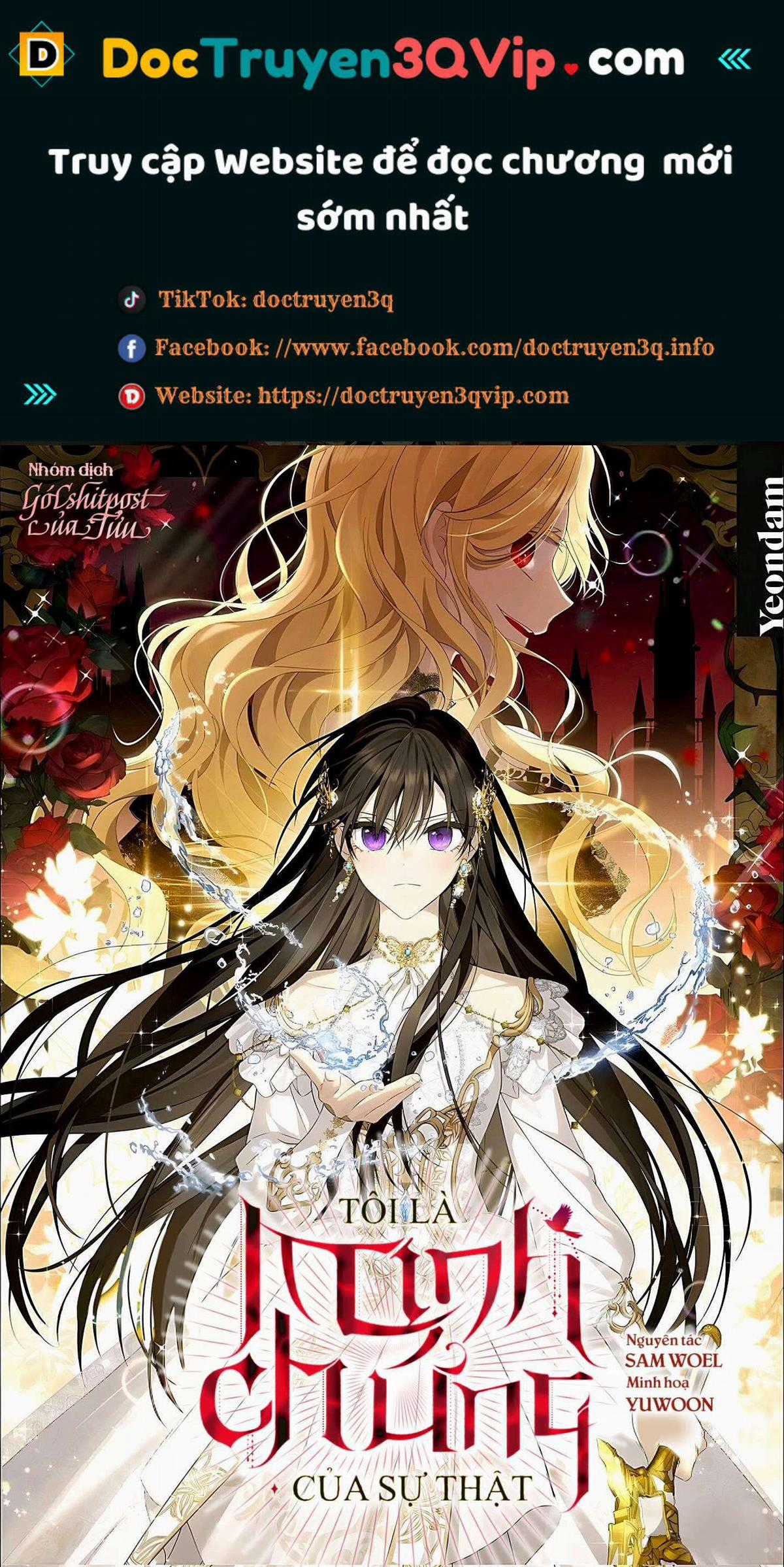 Tôi Là Minh Chứng Của Sự Thật Chapter 82 trang 1