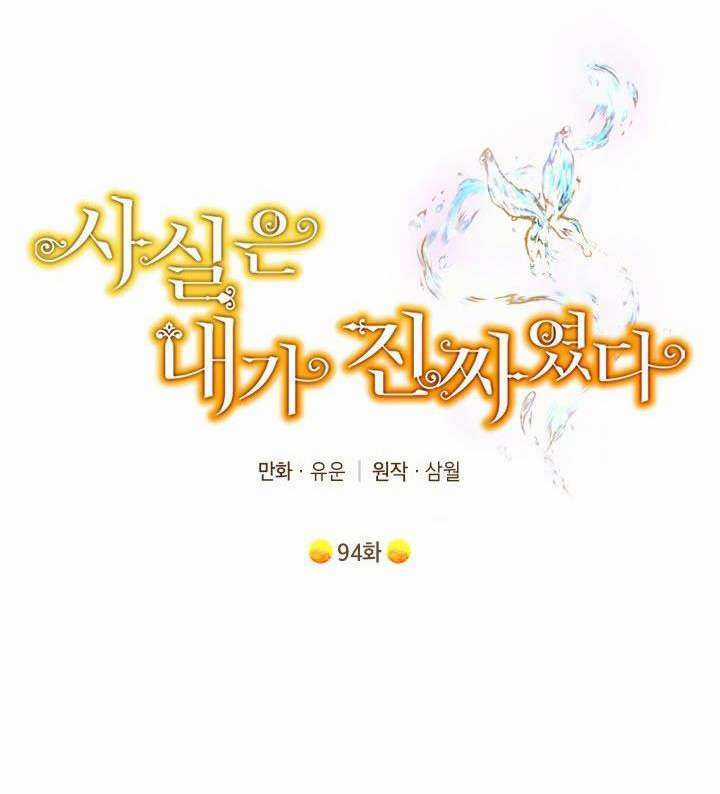 Tôi Là Minh Chứng Của Sự Thật Chapter 94 trang 20