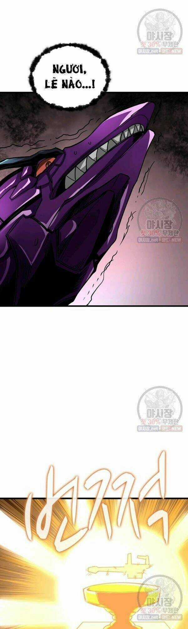 Tôi Là Người Chơi Duy Nhất Đăng Nhập Chapter 0 trang 13