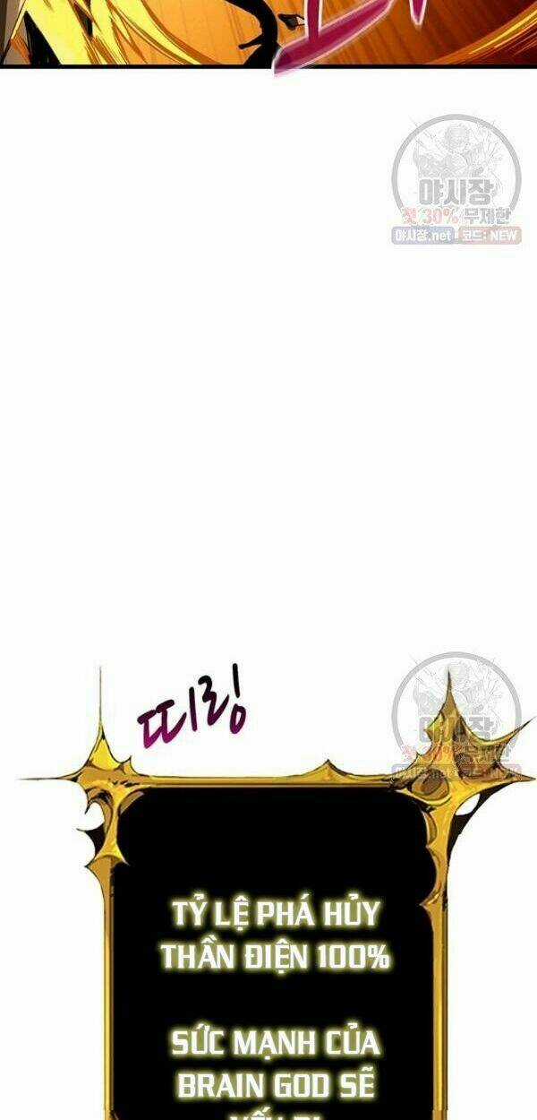 Tôi Là Người Chơi Duy Nhất Đăng Nhập Chapter 0 trang 23