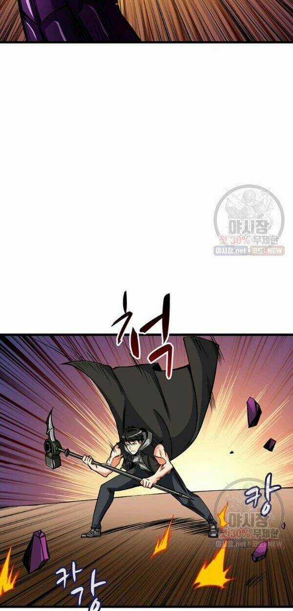 Tôi Là Người Chơi Duy Nhất Đăng Nhập Chapter 0 trang 33